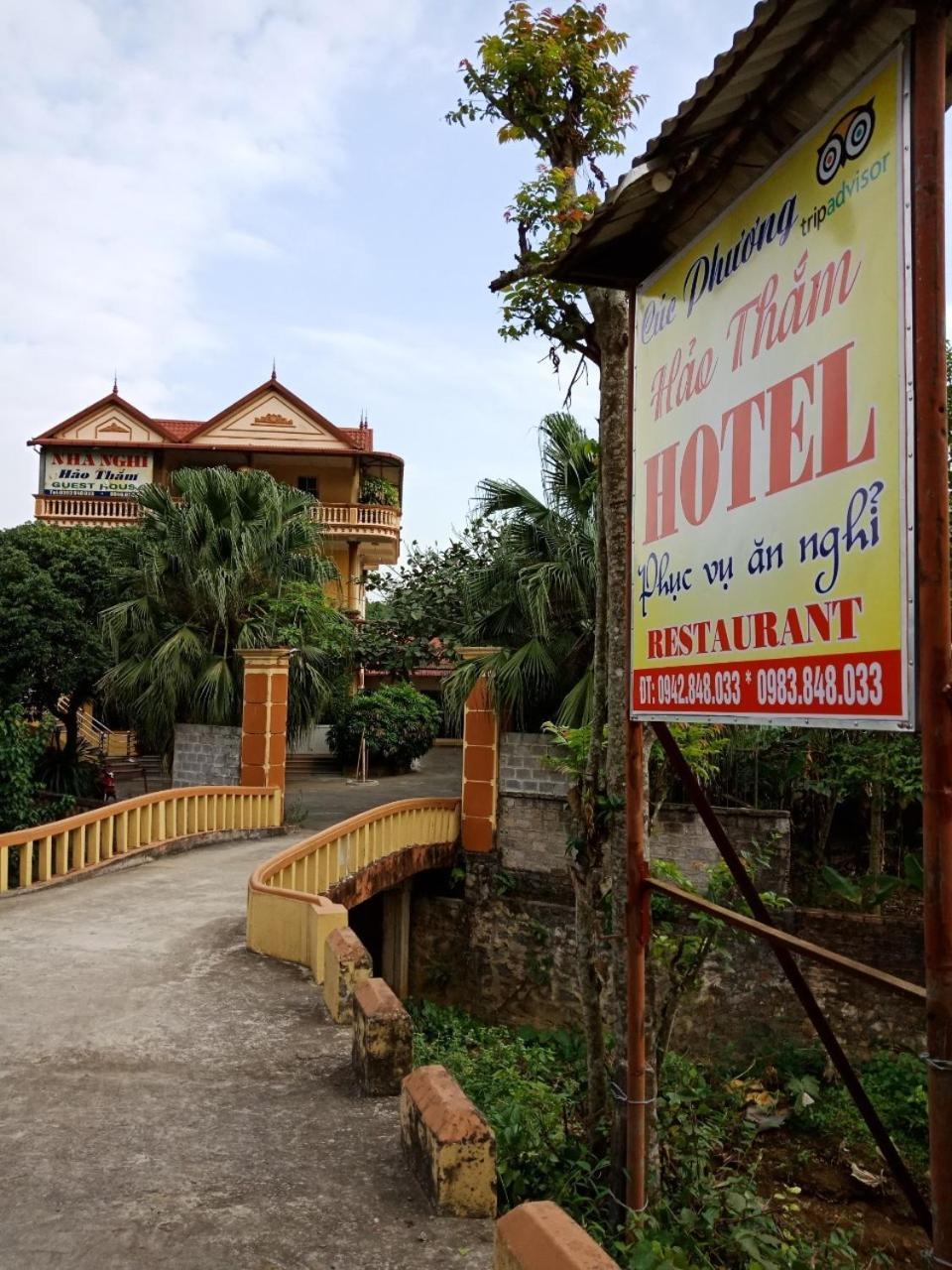 Cuc Phuong Hao Tham Homestay Hotel Nho Quan Екстериор снимка